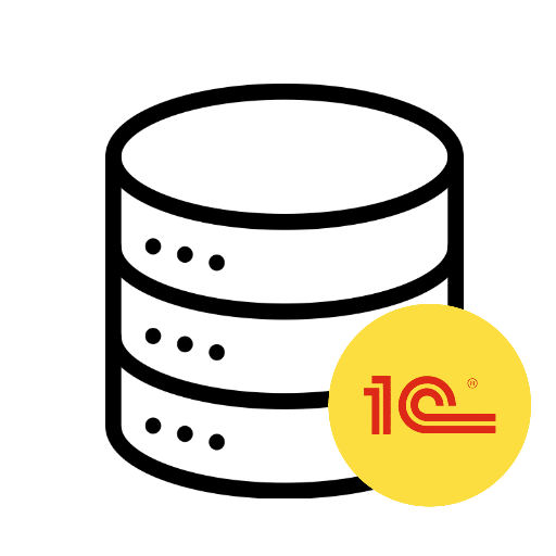 Серверы для 1С